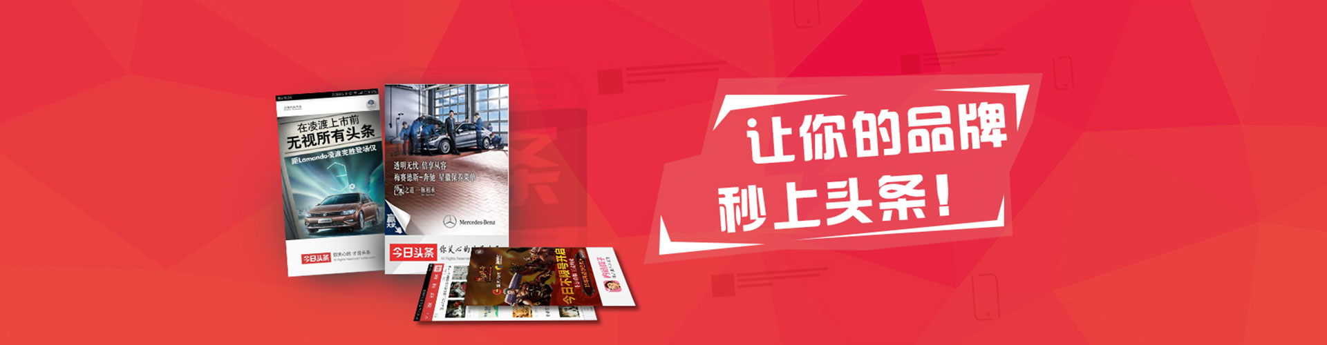 龙胜百度优化推广