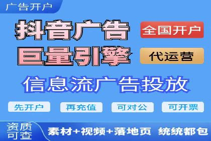 深度解析：sem优化托管如何助力企业网络营销