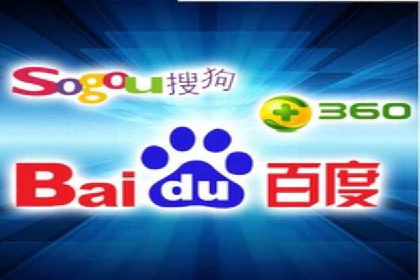 竞价推广的技巧与策略：某服装品牌的网络突围