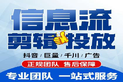 百度SEO推广公司案例分享：实战优化策略大放送